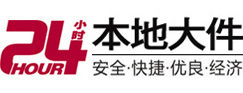 寒亭大件起重吊车出租有限公司 